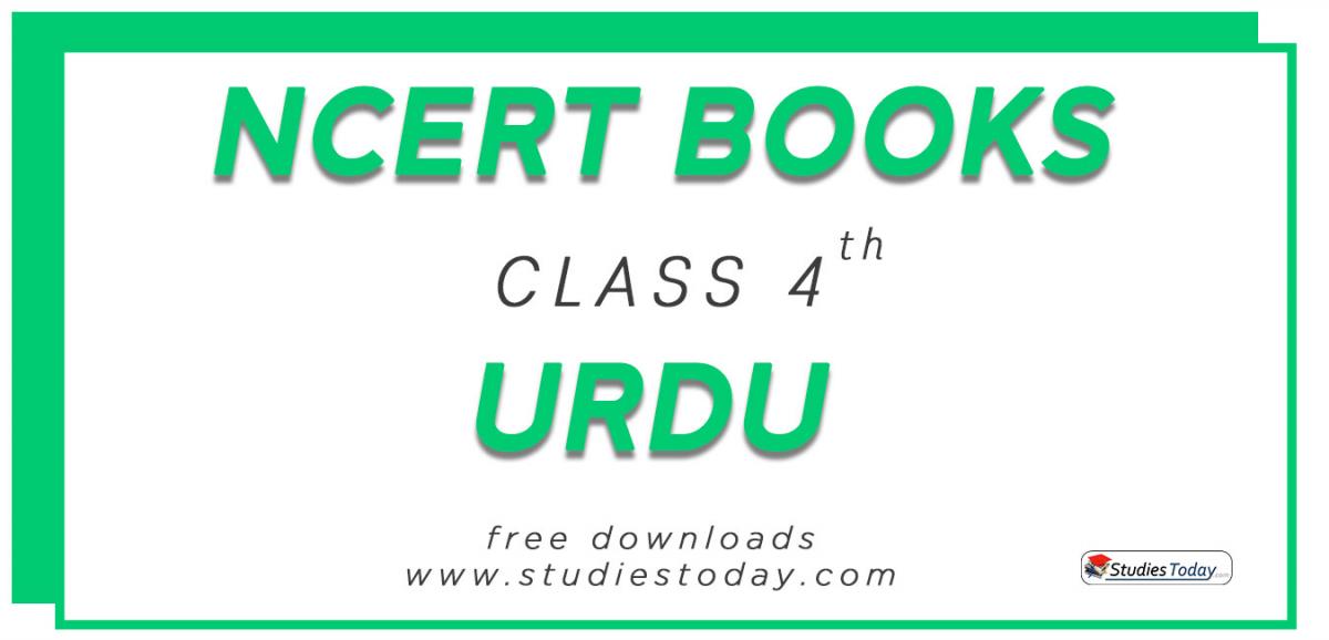 class 4 english book chapter 1 translation in urdu pdf free